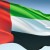 The_United_Arab_Emirates_Flag7
