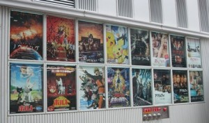 japanese movies